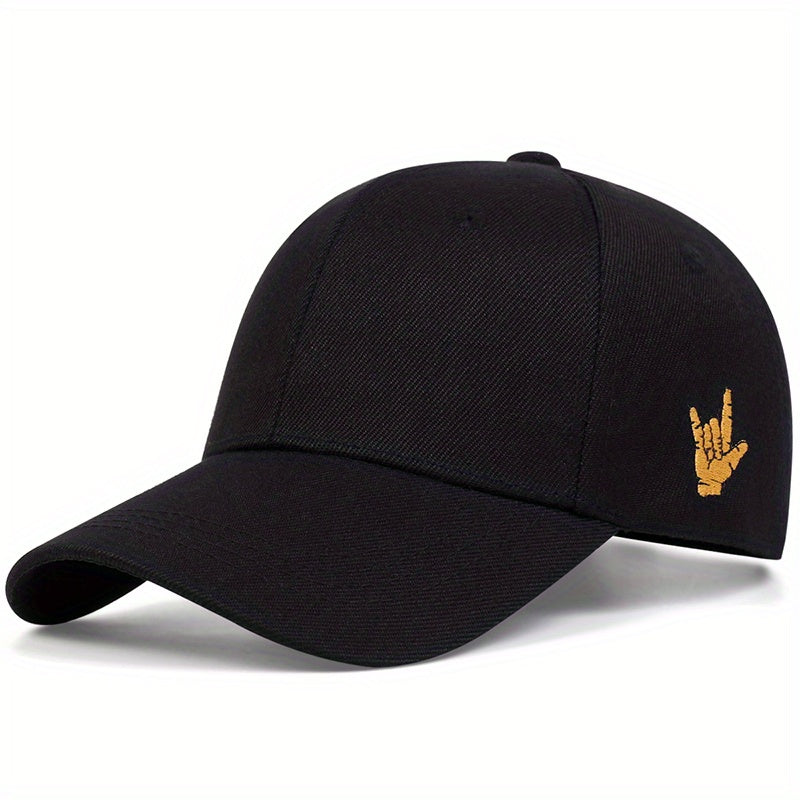 [INDUSTRY] Simple Adjustable Dad Hat