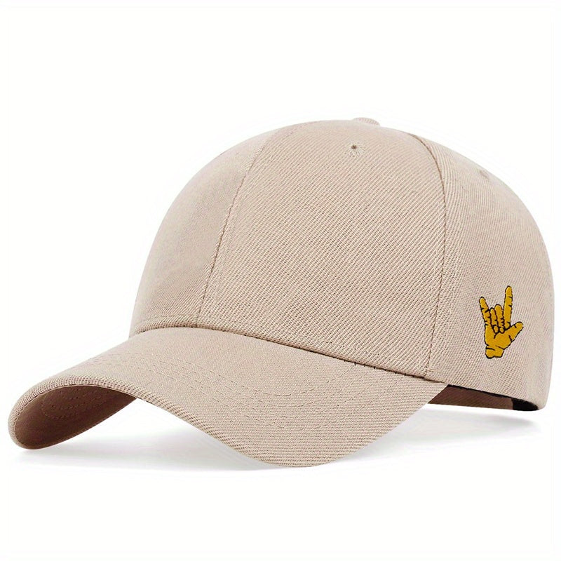 [INDUSTRY] Simple Adjustable Dad Hat