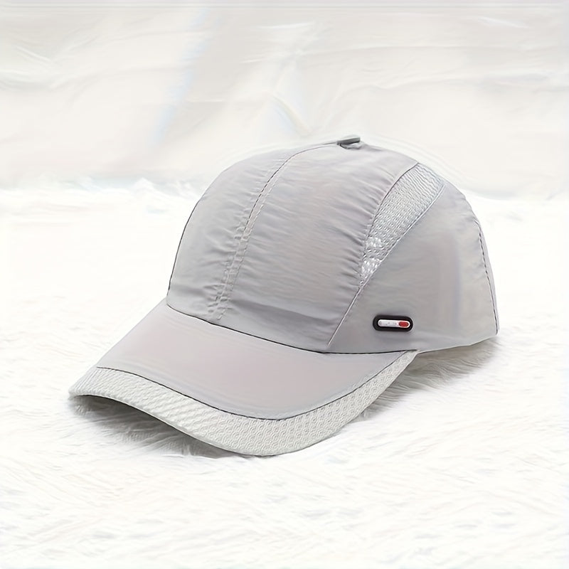 [INDUSTRY] Quick-Dry Baseball Cap