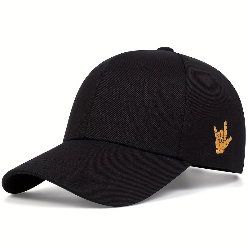 [INDUSTRY] Simple Adjustable Dad Hat