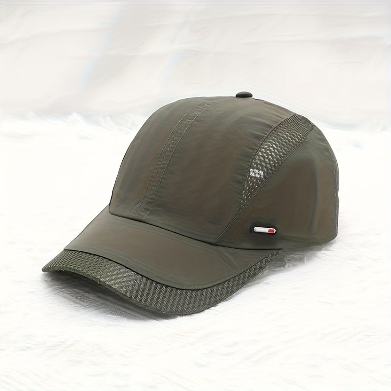 [INDUSTRY] Quick-Dry Baseball Cap