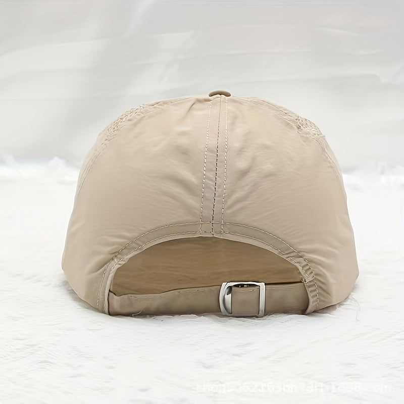 [INDUSTRY] Quick-Dry Baseball Cap