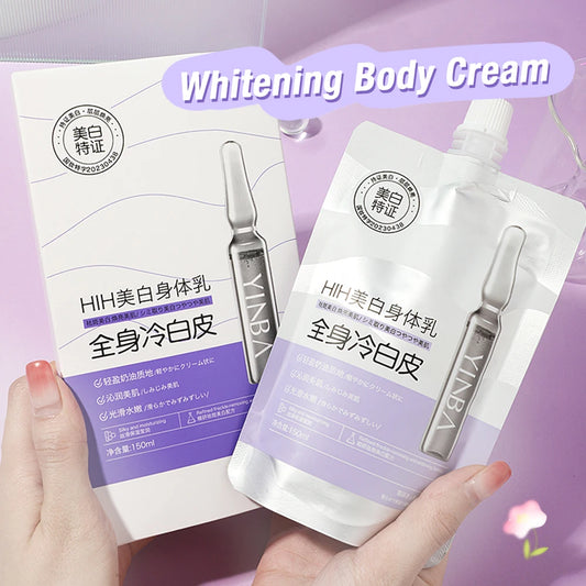 [INDUSTRY] Quick Lightening Brighten Cream