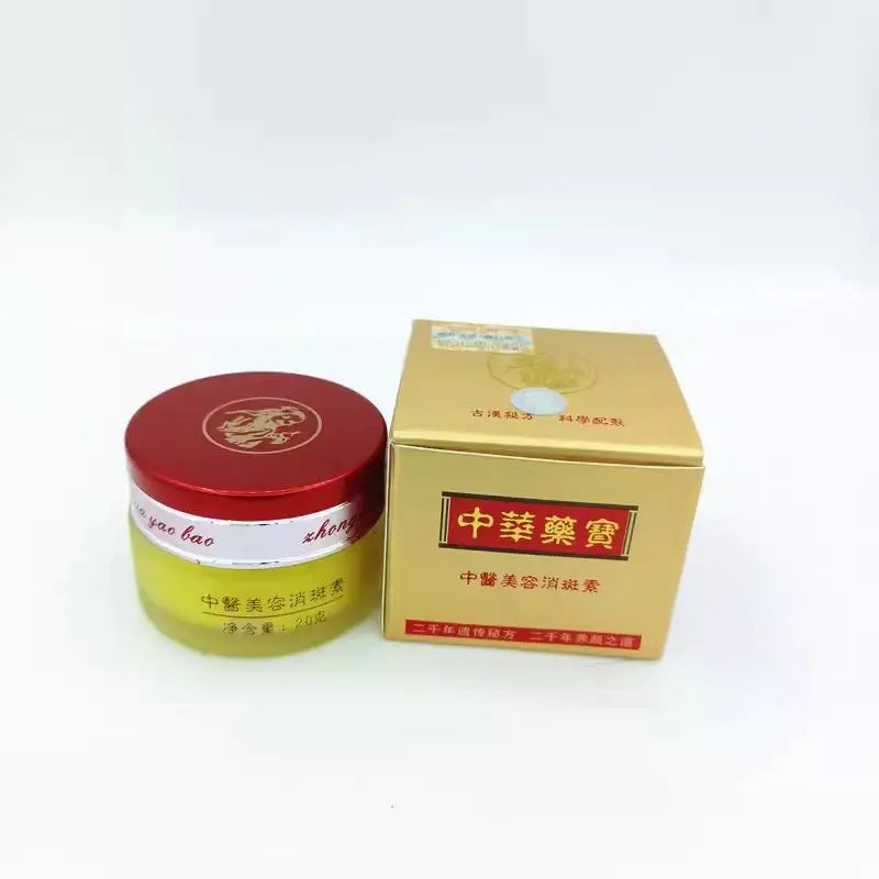[INDUSTRY] Chinese Lightening Whitening Skin  Bleaching Cream